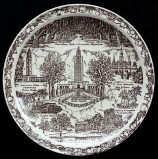 State Of Louisiana Vintage Vernon Kilns Pottery China Souvenir Plate