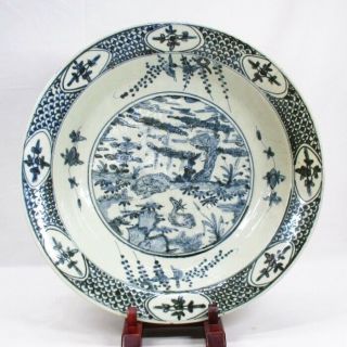 C089: Chinese Big Plate Of Real Old Blue - And - White Porcelain Of Ming Gosu