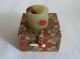 Vintage Chinese Jade Archers Thumb Ring With Seal