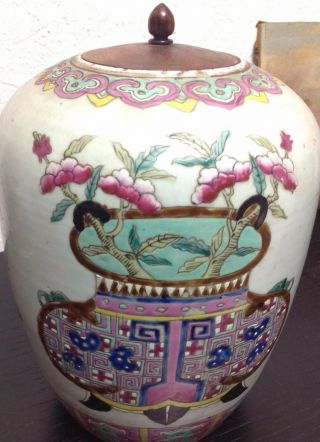 $335 Large Antique Chinese Famille Rose Ginger Pot With Wood Lid