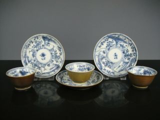 Set Of Three Chinese Porcelain Cups&saucers - Lanscape,  Flowers - 18th C.
