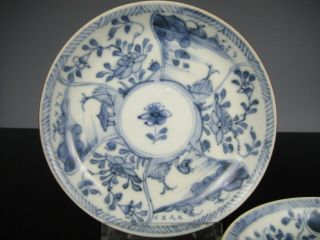 Set Of Three Chinese Porcelain Cups&Saucers - Lanscape,  Flowers - 18th C. 3