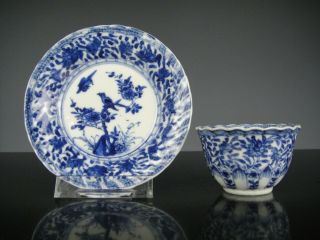 Very Fine Chinese Porcelain B/w Kangxi Cup&saucer - Flowers - 18th C.  Marked