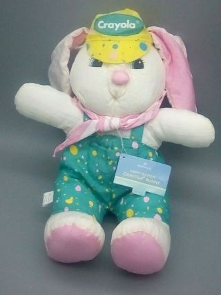 Vtg 1993 Hallmark Crayola Bunny Easter Basket Plush Nylon Puffy Puffalump W/tag