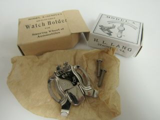 Rare Antique Model - A Simplex Automobile Steering Wheel Pocket Watch Holder Sb381