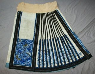 Antique Chinese Skirt Light Blue Silk Qing Dynasty Butterflies Hand Embroidery