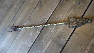 Vintage Brass Toasting Fork Mms Victory Ship Boat 19.  75 Inches