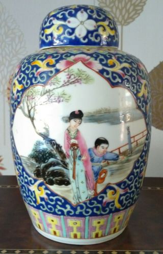 Late19/20th Century Blue Ground Porcelain Famille Rose Ginger Jar.
