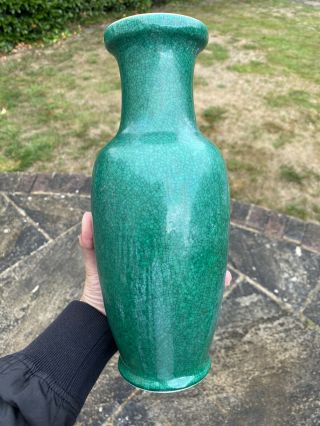 A Large 19th Century Chinese Apple Green Glazed Vase