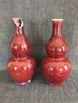 C19th Chinese Gourd Vases (2) In Sang De Boeuf Glaze