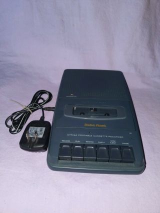 Vintage Radio Shack Cassette Tape Recorder Model No.  Ctr - 94