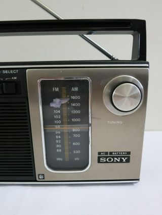 Vintage Sony AC / Battery AM/FM Radio ICF - 7270W, 3