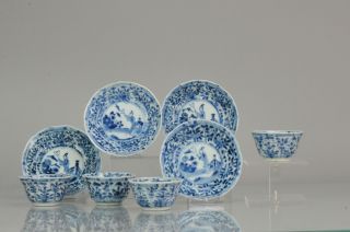 Set Lovely Antique Kangxi Period Chinese Porcelain Cup Woman Liza Garden China