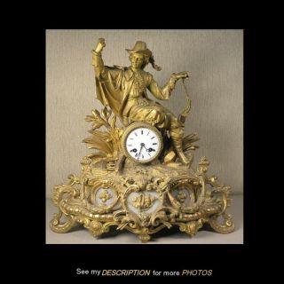 Antique Brass / Bronze French Figural Mantle Clock French