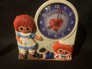 Vintage 1974 Janex Raggedy Ann & Andy Wind Up Talking Alarm Clock
