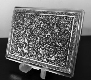 Antique Hand Engraved Persian Solid Silver Cigarette Case 151 G