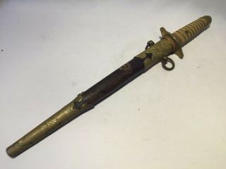 Ww2 Imperial Japanese Army Navy Dagger Short Sword Katana Antique