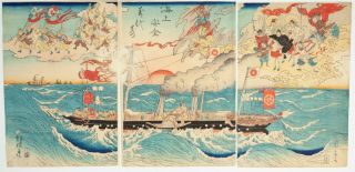 Kyosai,  Maritime,  Japanese Woodblock Print,  Ukiyo - E