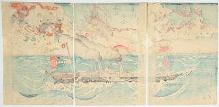 Kyosai,  Maritime,  Japanese Woodblock Print,  Ukiyo - e 2