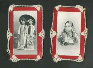 Scarce - 2x Nautch Girls Cigarette Cards - B.  A.  T.  C.  1907 - With Lace Edge (qs04)