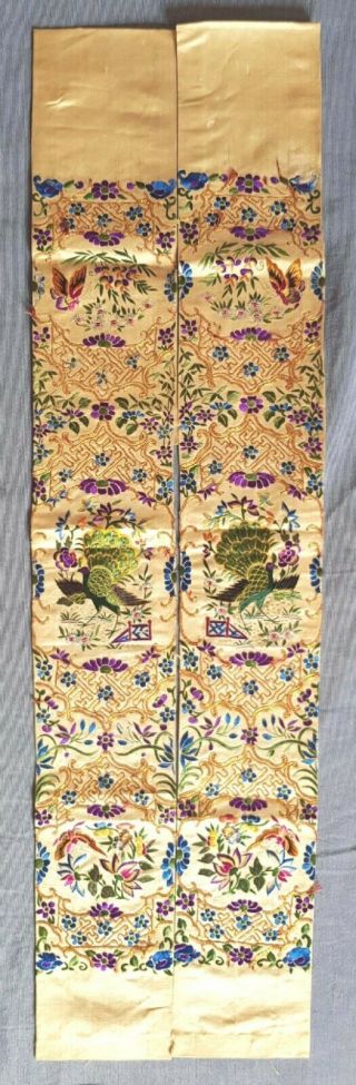 ANTIQUE CHINESE SILK PEACOCK EMBROIDERED PANEL 66 X 18 CM. 3