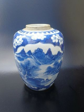 Antique Chinese Kangxi Period Blue And White Porcelain Jar C1662 - 1722