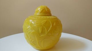 Antique Chinese Yellow Peking Glass Ginger Jar With Lid
