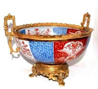 19c Antique Japanese Imari Bowl Centerpiece French Ormolu Bronze Mount Porcelain