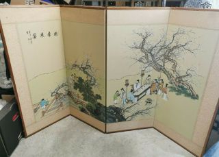 Antique Japanese Signed Painted Silk Screen Panels 4x Kazoku Nobles Eating 59 "