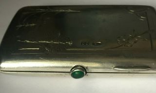 Russian Solid Silver Box Cigarette Case,  Hand Engraved Emerald Button