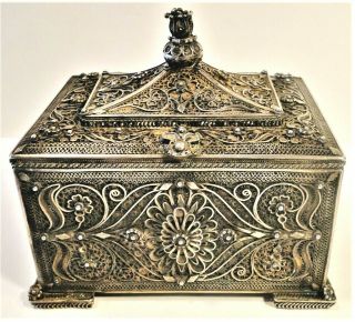 Rare Lg Ottoman Islamic Filigree Solid Silver Casket Box Pomegranate 1870 429 Gr