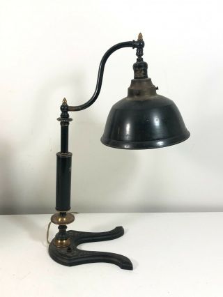 Antique Industrial Metal Desk Lamp W/mercury Glass Reflector Shade