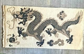 Vintage Tibetan Wool Woven Dragon Rug