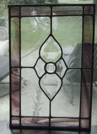 Vintage Pink Red Stained Glass Artwork Sun Catcher Beveled Glass,  17 " X 11 "