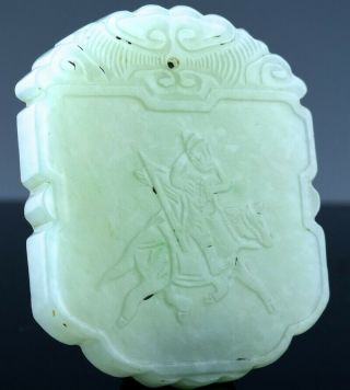 Fine Antique Chinese Carved Light Celadon Jade Figural Seal Pendant Plaque