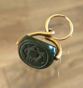 Antique Georgian Victorian 9ct Gold Spinning Pocket Watch Fob Intaglio Seal