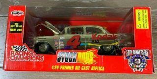 Vtg Racing Champ.  Diecast Stock Rods 1955 Chevy Bel Air Iss.  60 1 Out Of 4,  998