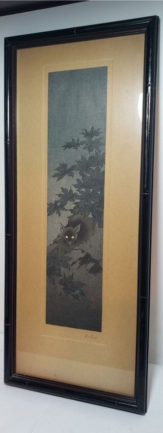 Antique Woodblock Print - Asian - Japan - Signed Koho - Kiroku Koho - 8.  5x18.  5 In - Nr