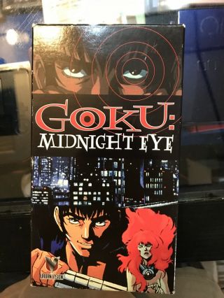 Goku Midnight Eye Vhs Manga Video Vintage Anime