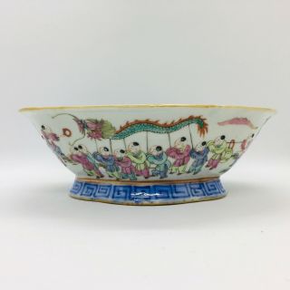 19th Century Chinese Famille Rose Footed Bowl Hundred Kids And Dragon