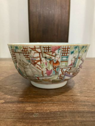 Old Chinese Signed Famille Rose Porcelain Bowl