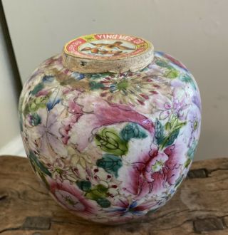 Full Porcelain Chinese Caddy Ying Mee Tea Co 5 Oz Contents Wo Lung Rare