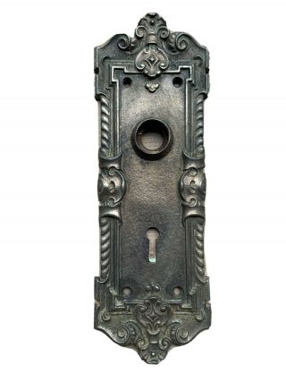 Vintage Single Ornate Cast Iron Art Nouveau Door Knob Back Plate Restore