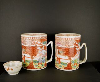 A Very Large 18th Century Chinese Porcelain Tankards