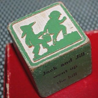 Antique Wood Toy Block Nursery Rhyme Jack & Jill 2 Inch Square Toy