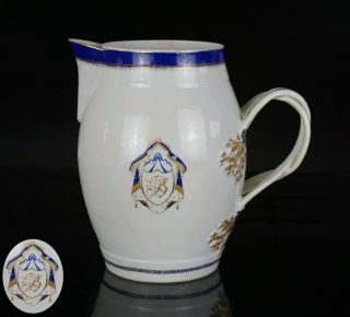 Fine Large Chinese Famille Rose Porcelain Armorial Jug 18th C Con 1