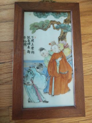 Fine Old Chinese Porcelain Famille Rose Plaques.  Great calligraphy 3