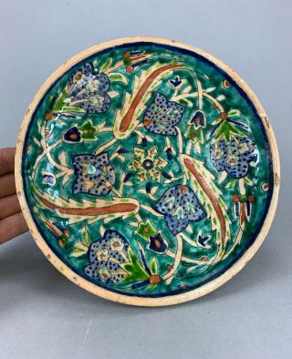 Jerusalem Pottery Tazza,  Armenian Pottery