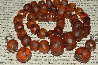 Antique Huge Natural Baltic Faceted Amber Cognac Honey Earrings Necklace 琥珀色 كهر