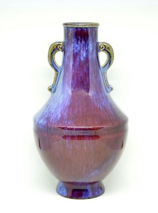 A Chinese Flambe - Glaze Porcelain Vase